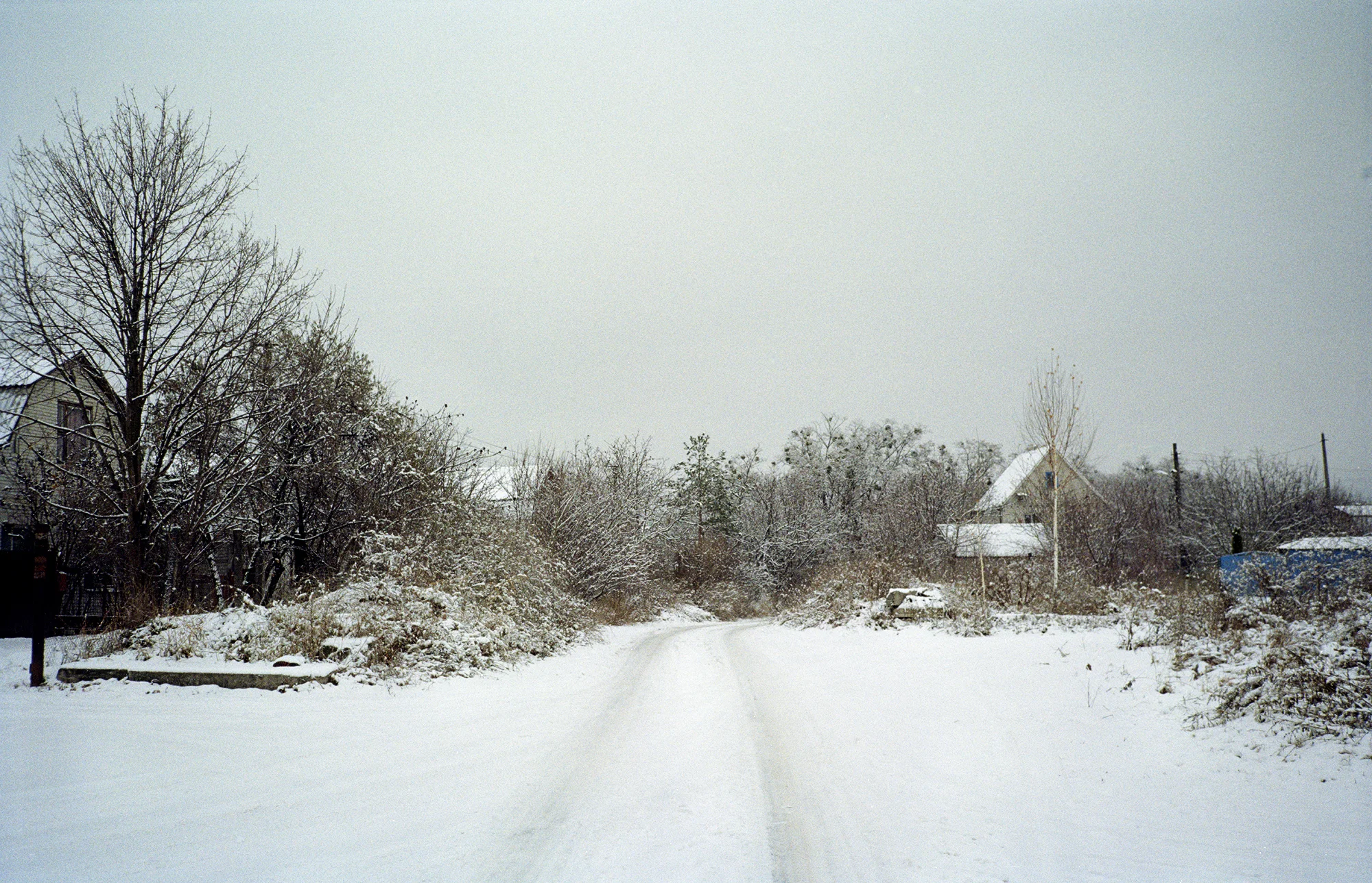 Krenychi, Kyiv Oblast