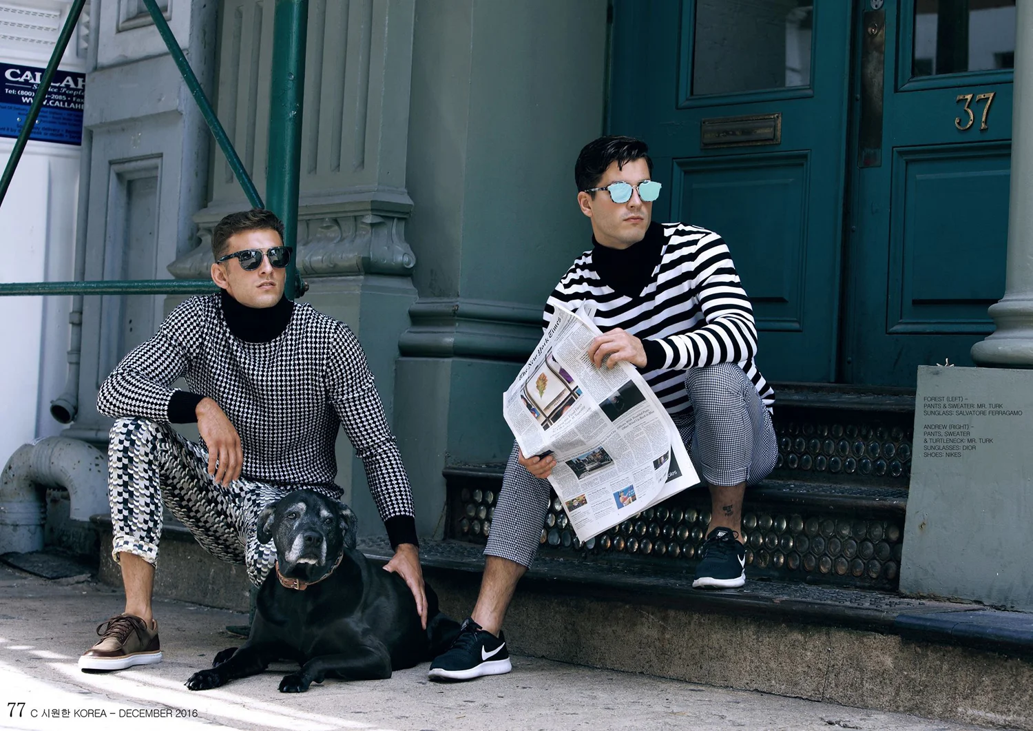 SOHO-DUET-ZINK-MANAGEMENT.jpg