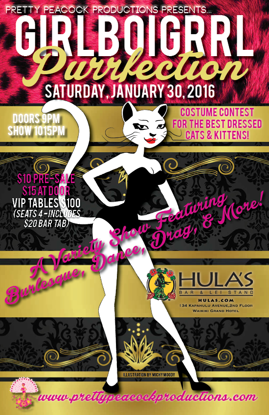 Girl Boi Grrl: Purrfection