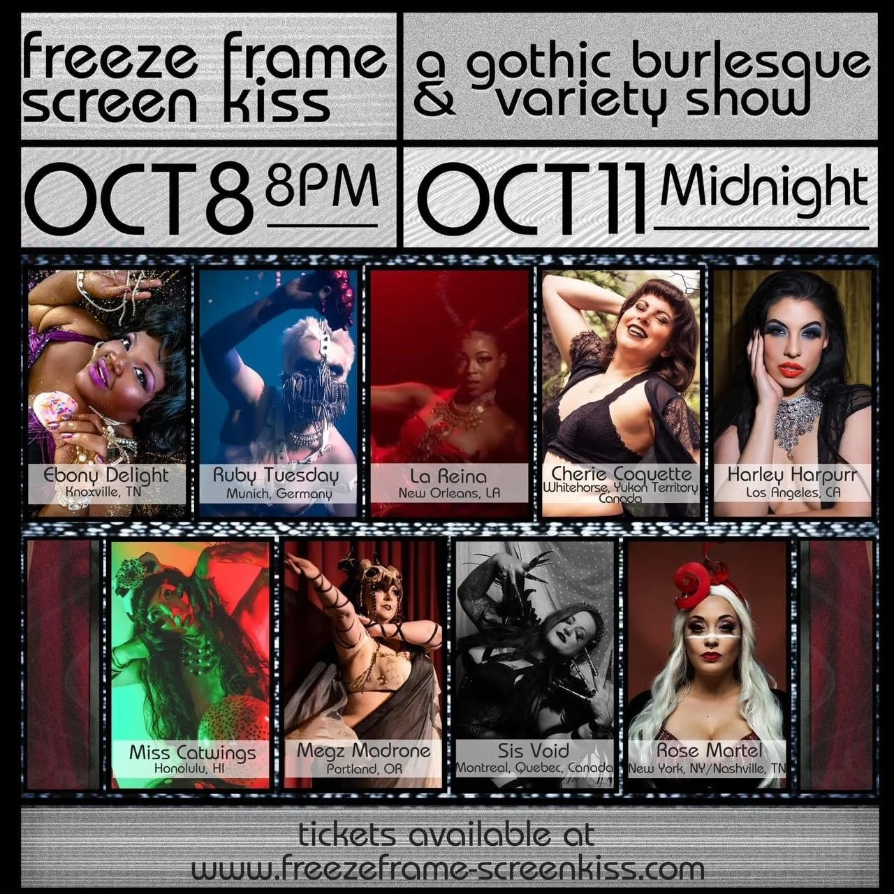 Freeze Frame Screen Kiss