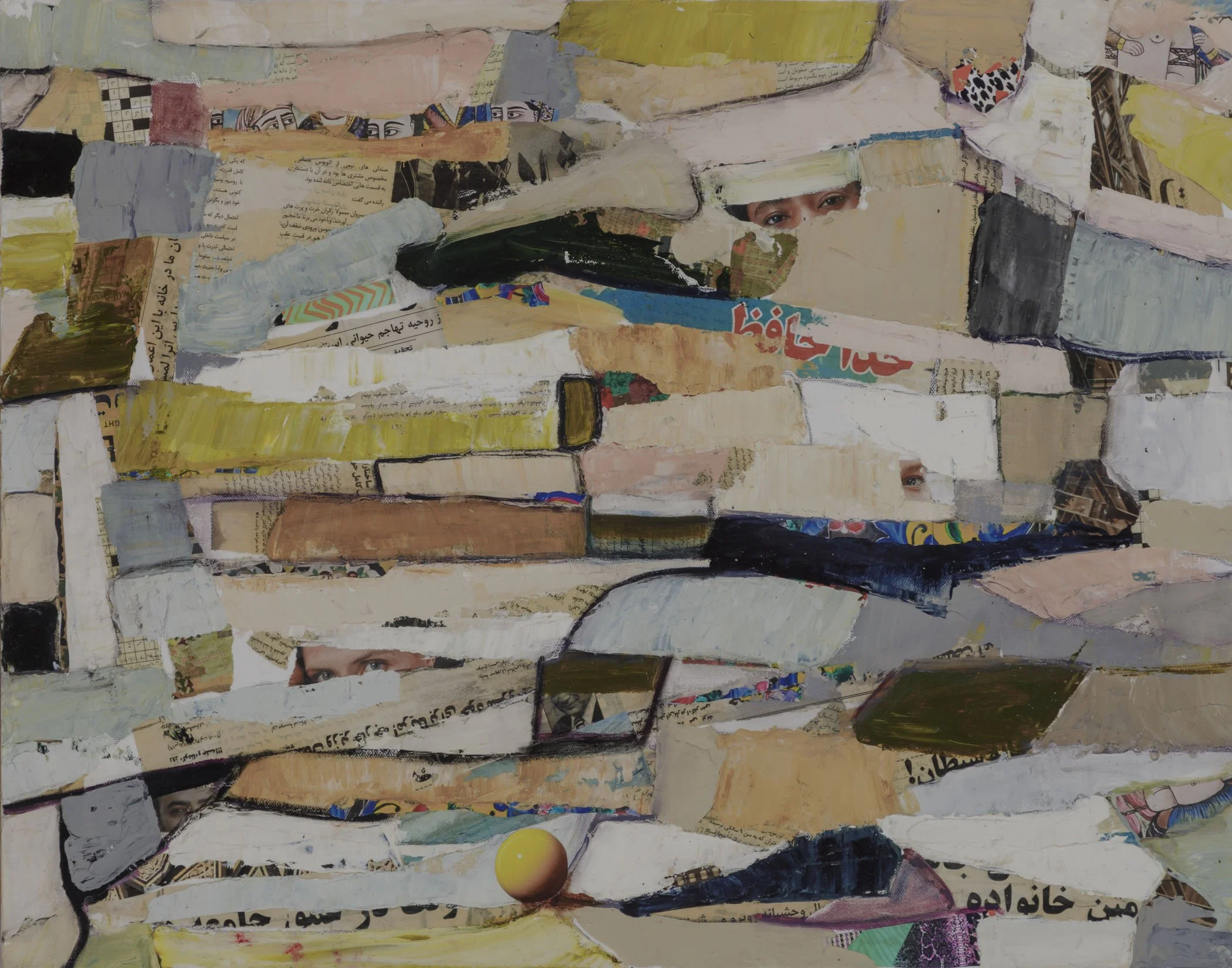 Birds Eye View 3_28x422_web.jpg