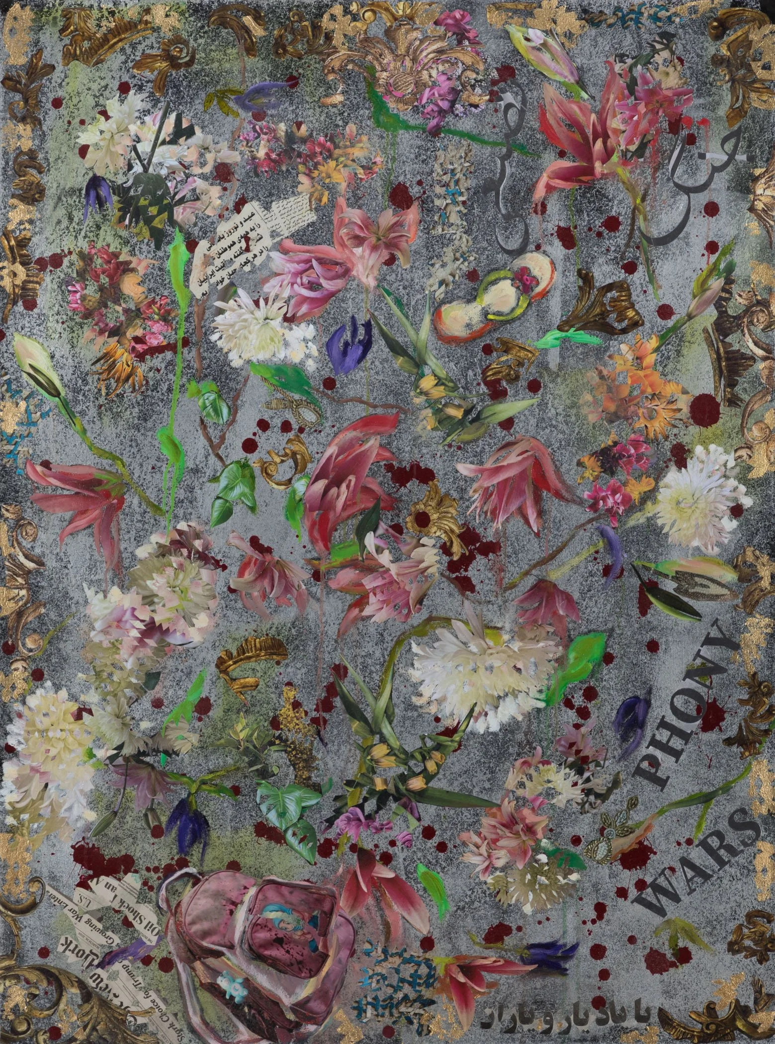 Les Fleurs Du Mal Annus Horribilis