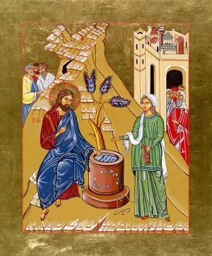 Retreat Association icon of the Woman at the Well