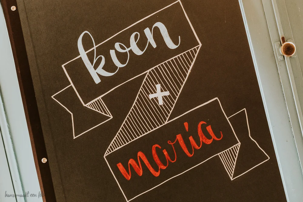 mariakoen (17 van 637).jpg