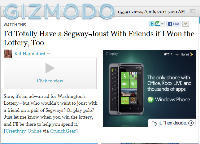 Gizmodo - Joust-1.jpg
