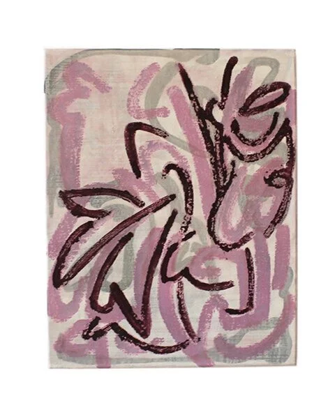  Lyrical Ox | 45x60cm   Oil, dye &amp; plaster on canvas    SOLD  