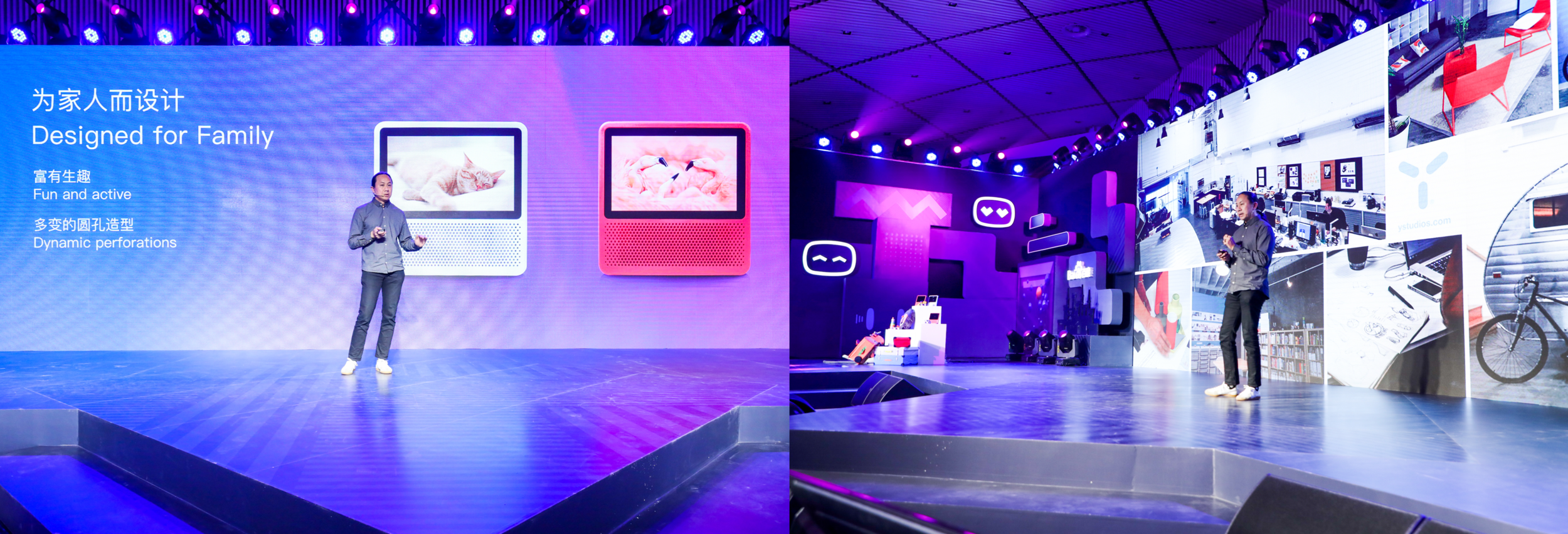 Y Studios founder/CEO, Wai-Loong Lim, speaking at Baidu lunch event of Xiaodu Smart Display 1S in Beijing on February 28, 2019