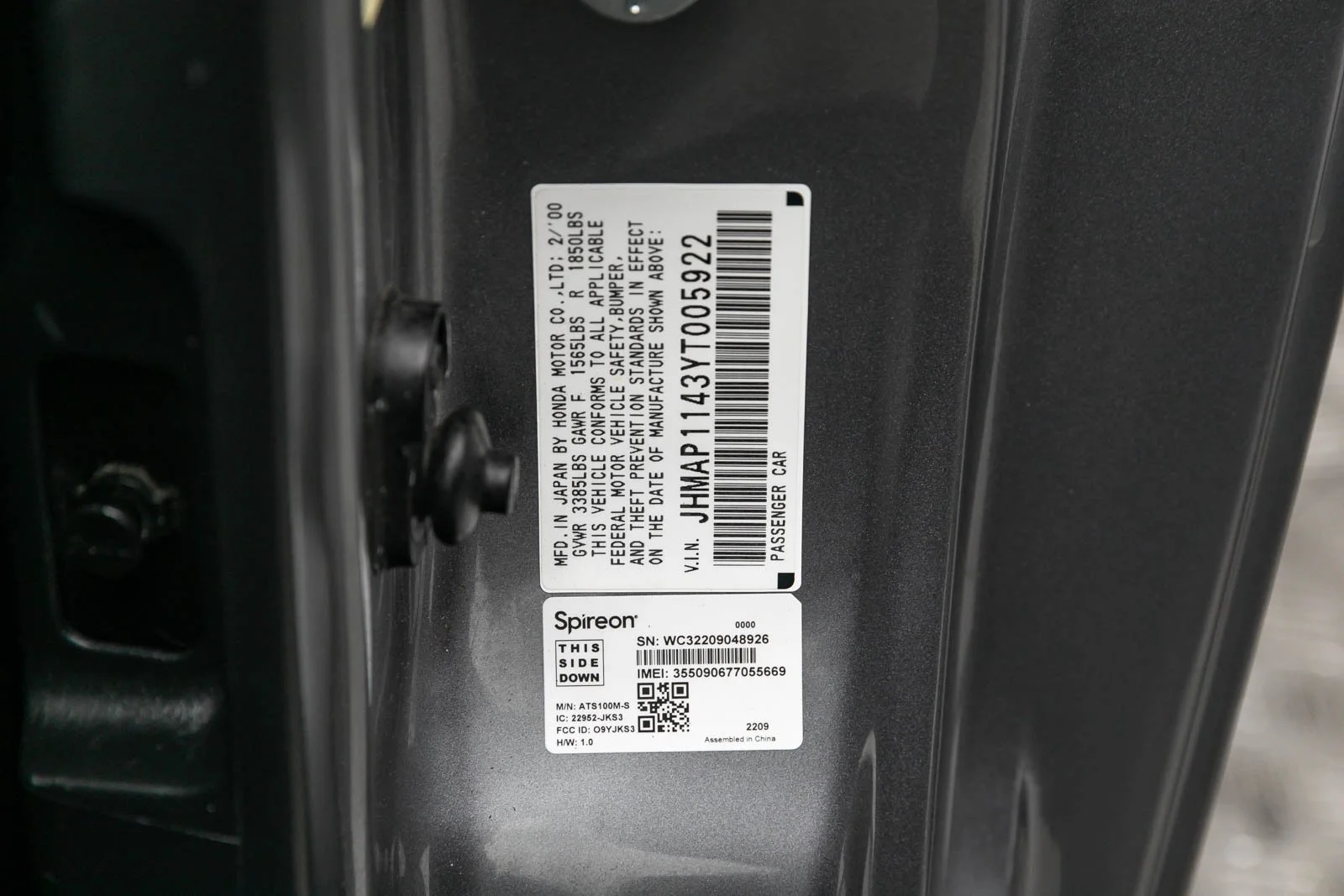 S2000 (8).jpg
