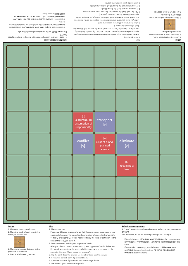 reversiboard.png