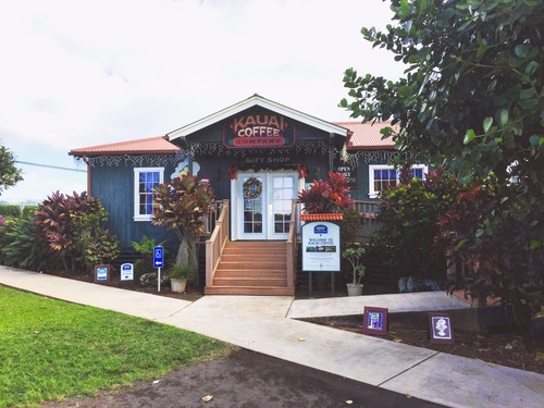 Kauai Coffee Company - All you can drink free samples!