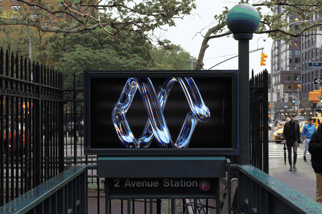 Subway_Sign.gif