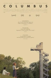 columbus-movie-2017.jpg