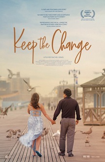 keep-the-change-2018-review.jpeg