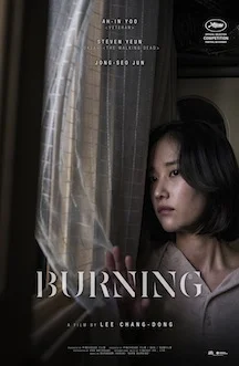 burning-2018-review.jpg