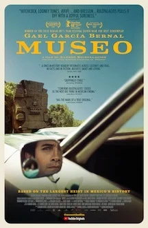museo-2018-review.jpg