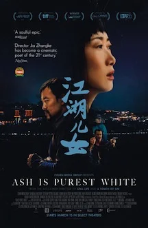 ash-purest-white-review.jpg