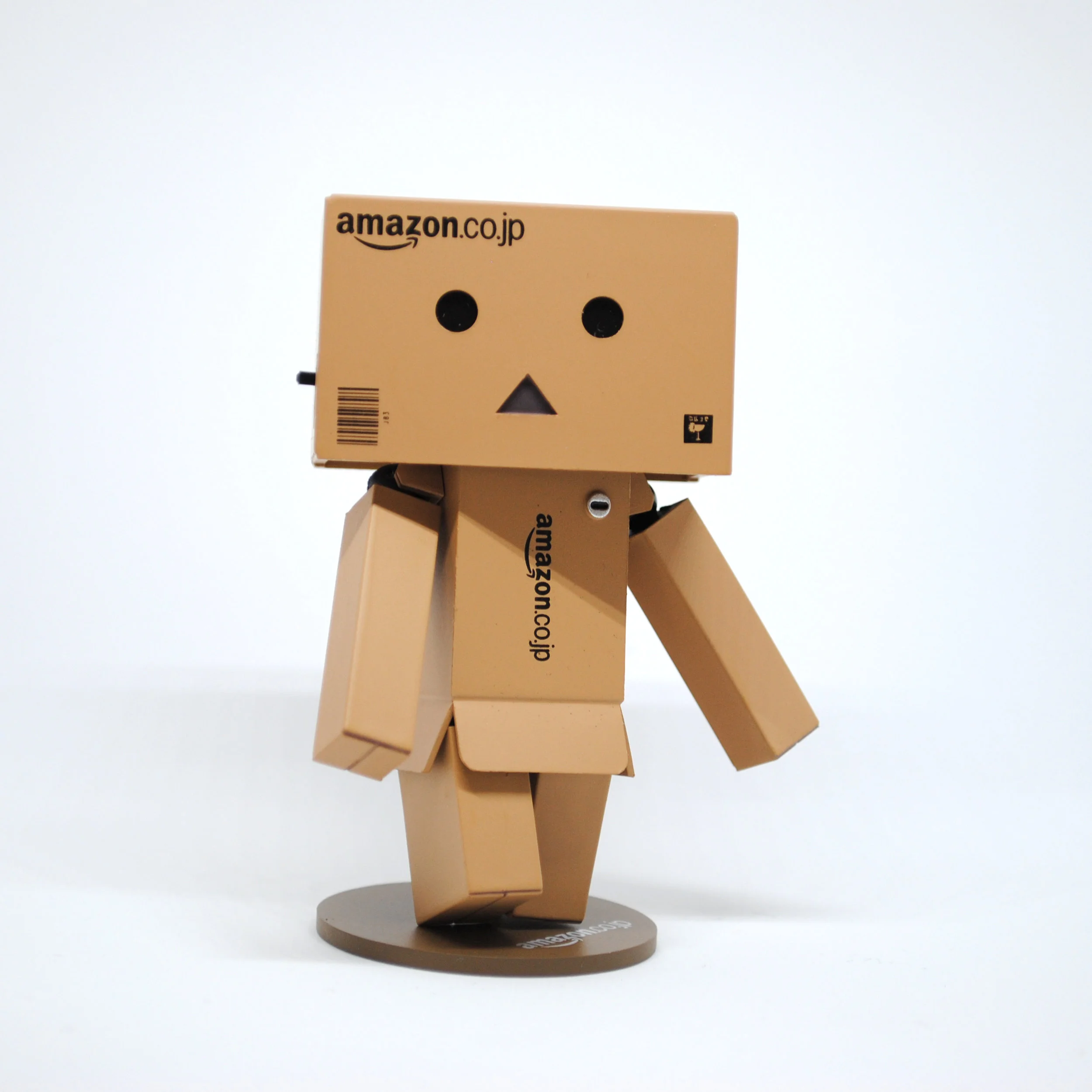 Amazon Haul | May 2019