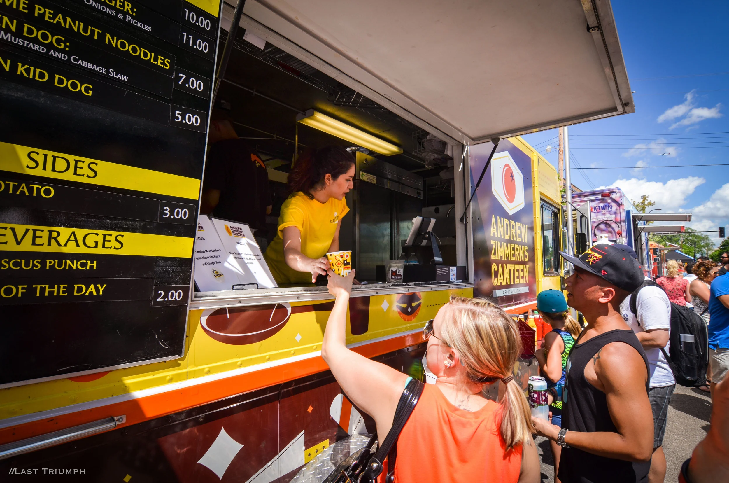 Uptown Uptown Food Truck Festival