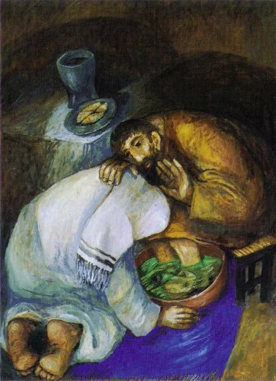 WORSHIP  &amp; HOLY COMMUNION