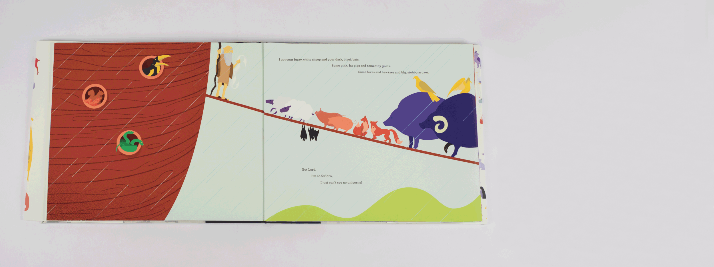 gatefold.gif