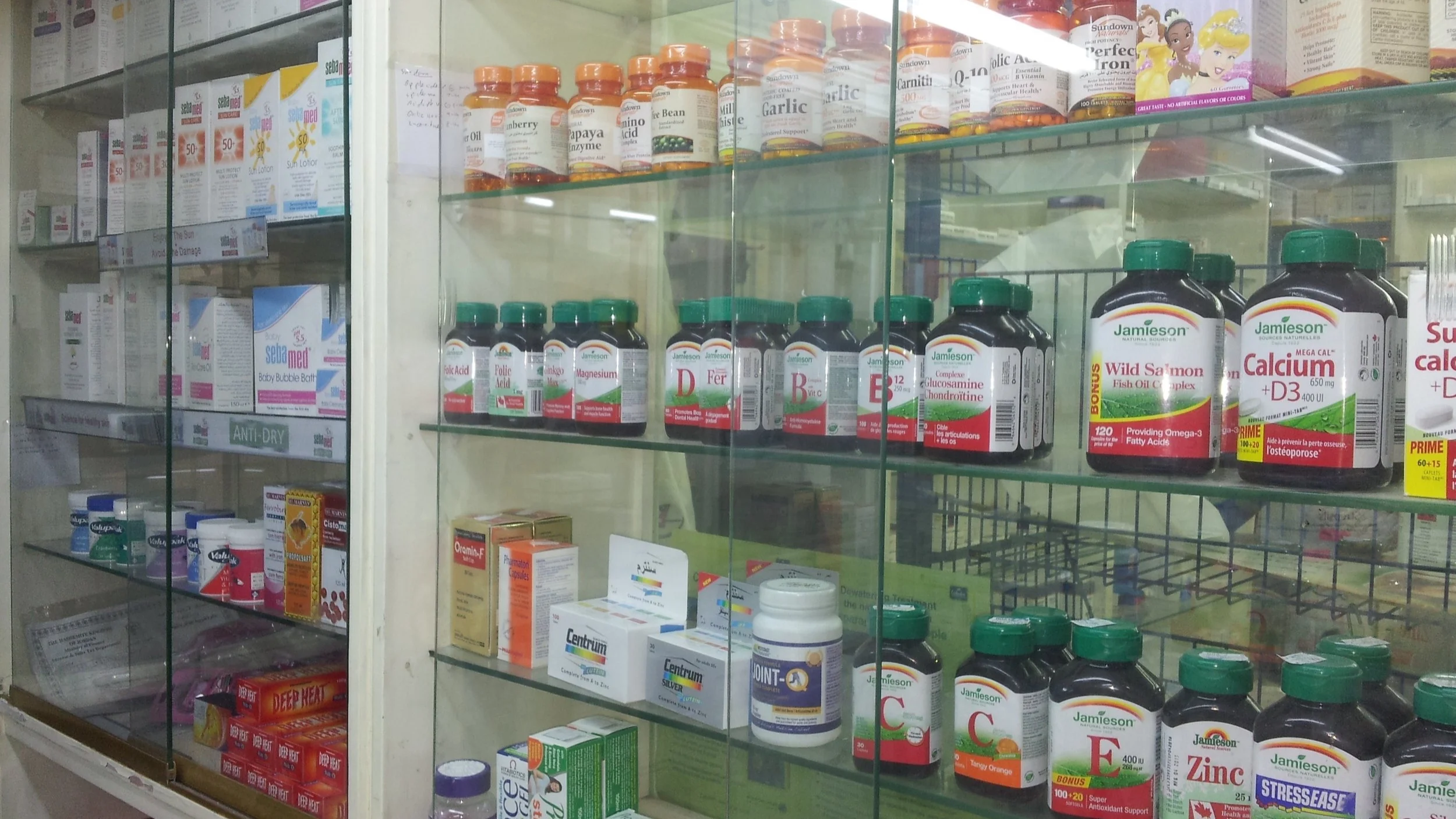 pharmacy-218692.jpg