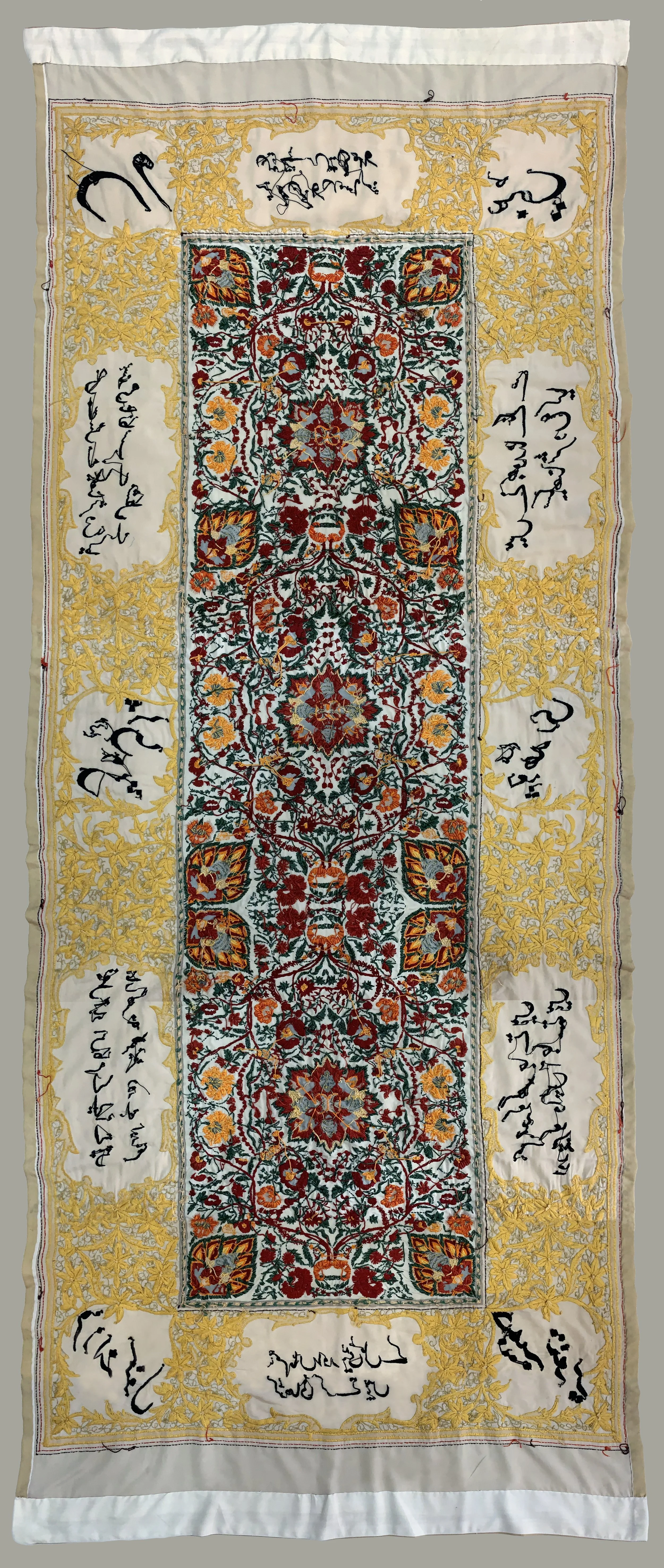 Panel 1 back.jpg