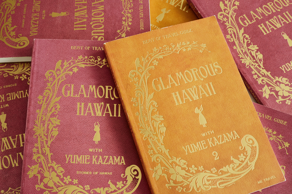 BOOK — Yumie Kazama