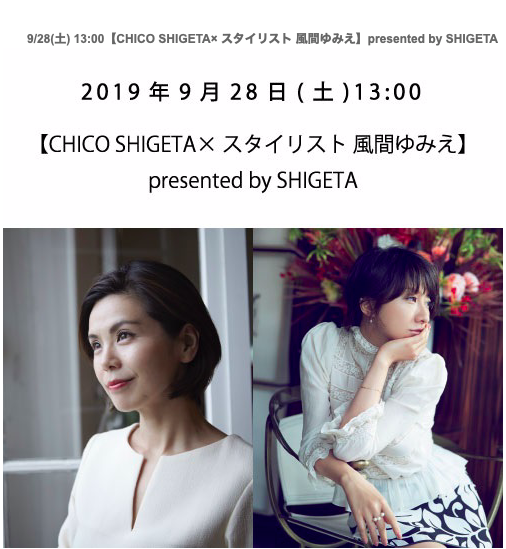 スクリーンショット 2019-09-27 19.47.24.png