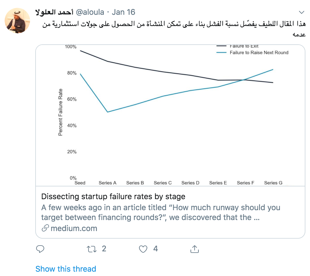 arabic.png