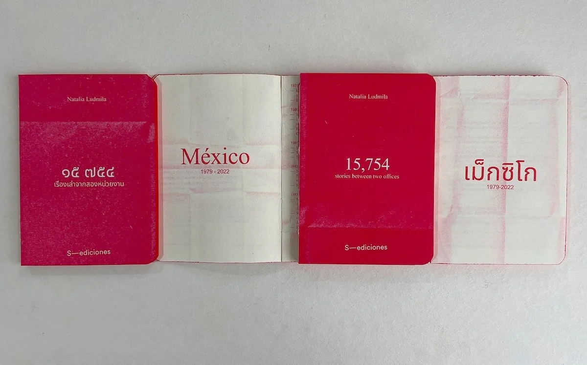 15 754_book2_Natalia Ludmila.JPG