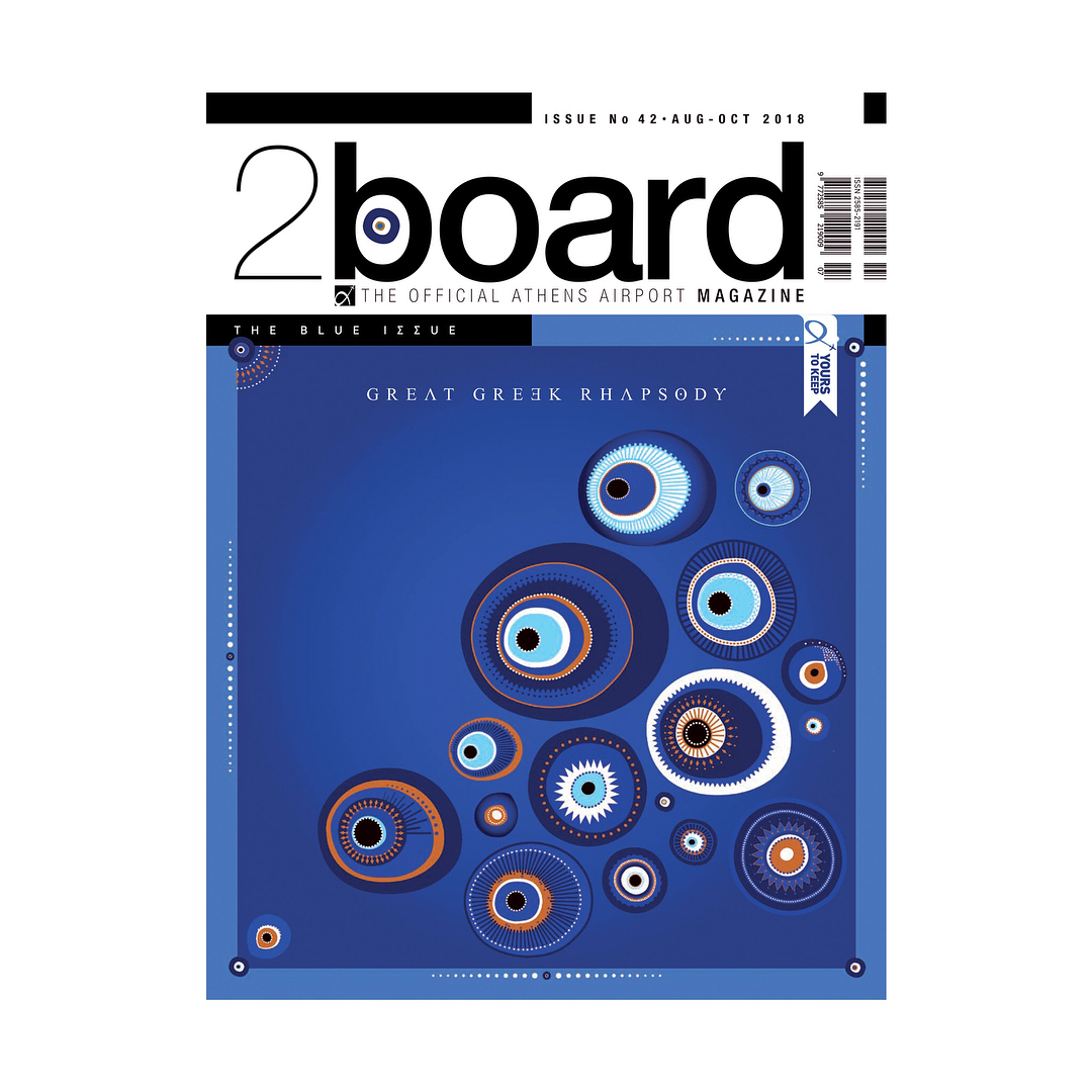 2 board cover.jpg