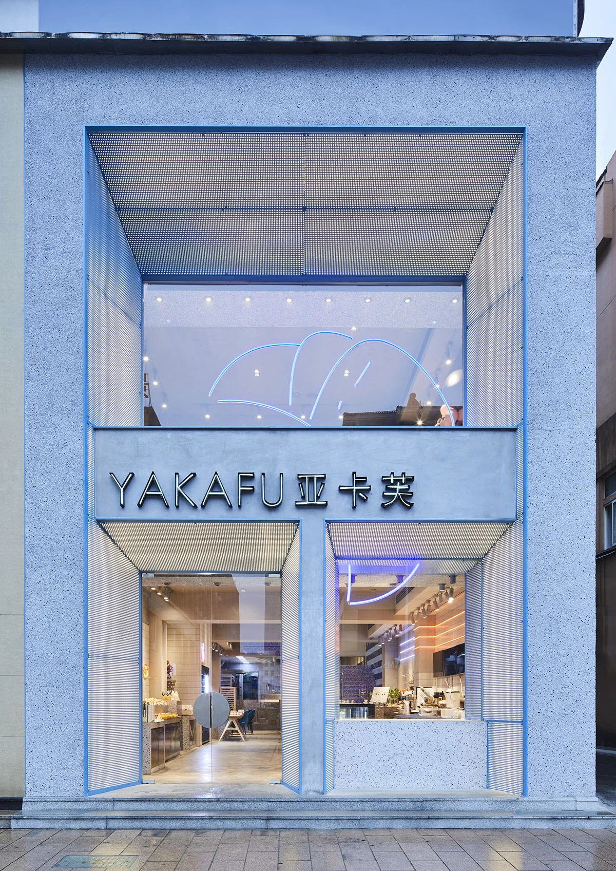 Yakafu_15.jpg