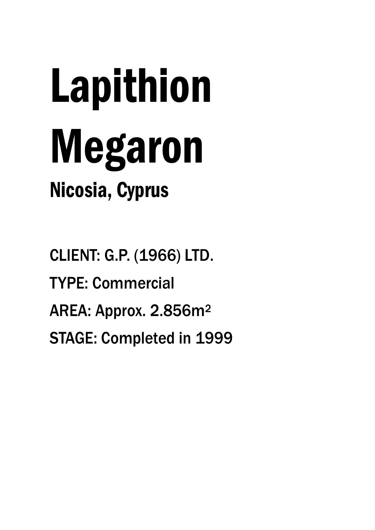 lapithion megaron.jpg