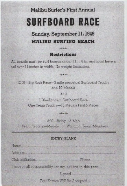 Larronde 1949 Surfboard Race pamphlet 9-23-2008.jpg