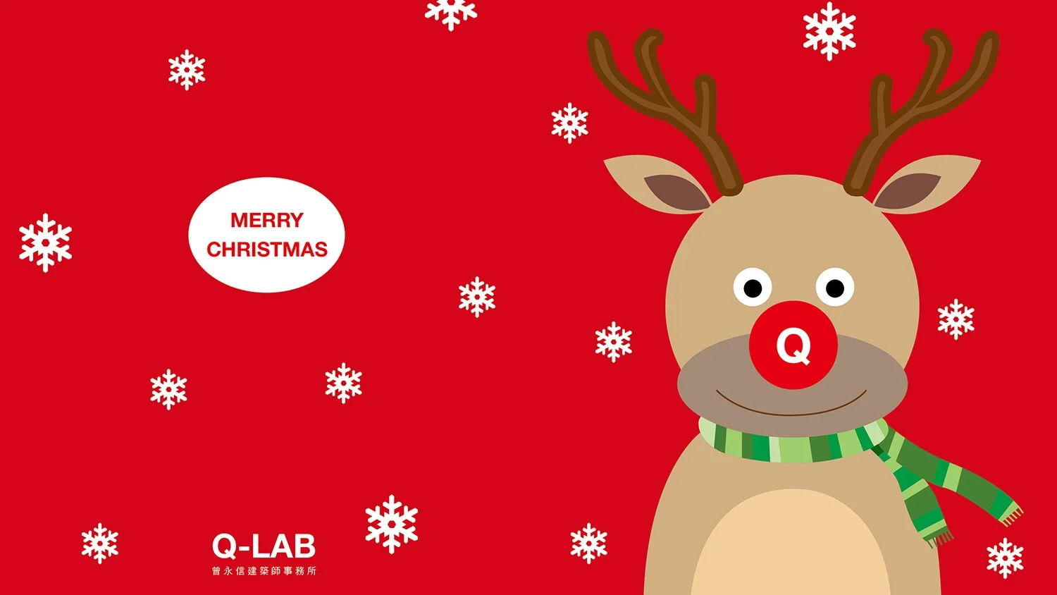 2016-12-05-聖誕卡片-without signature-01-low.jpg