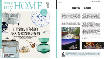 螢幕快照 2018-01-15 14.58.26.png