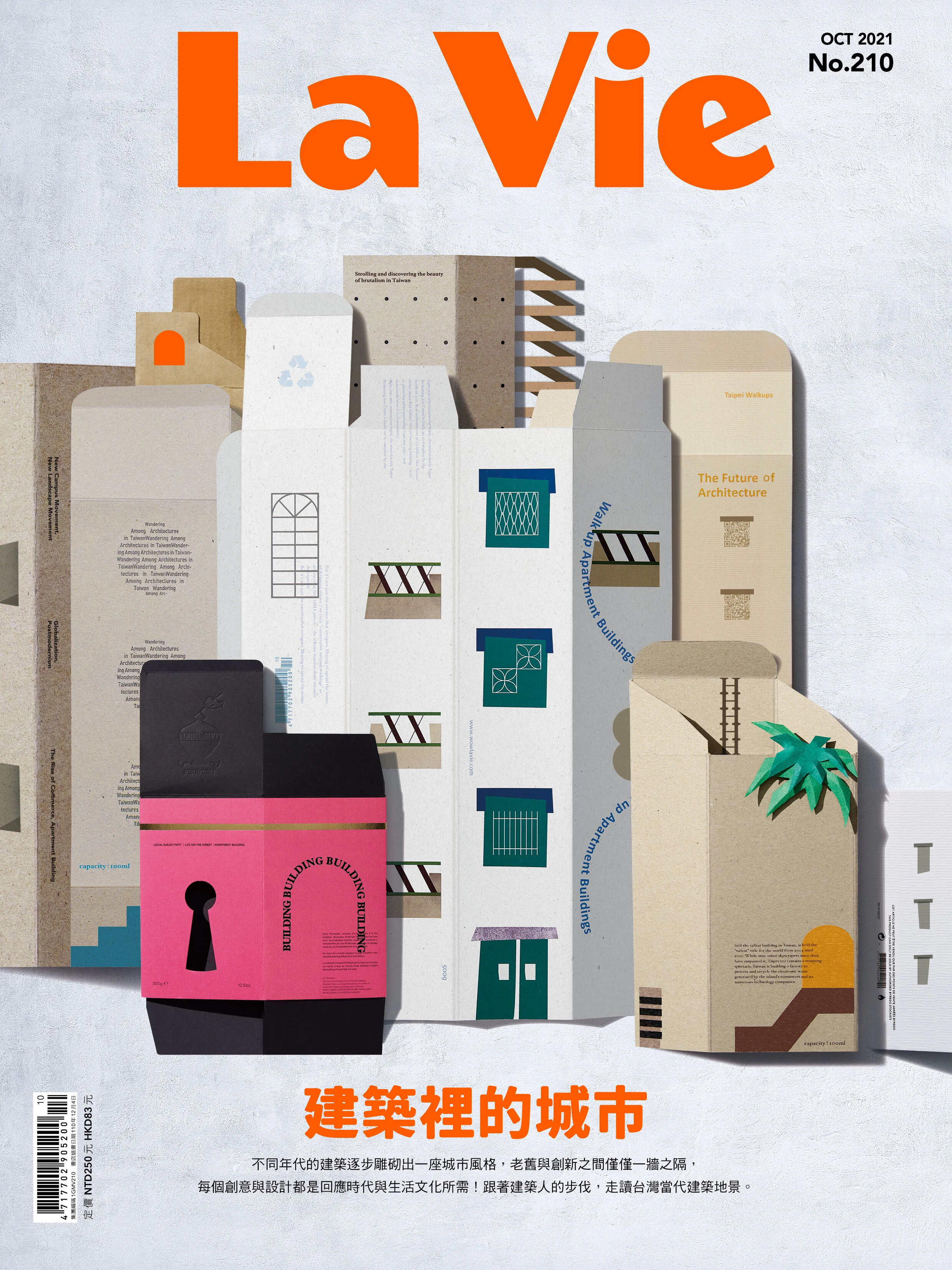 lavie_210-high.jpg