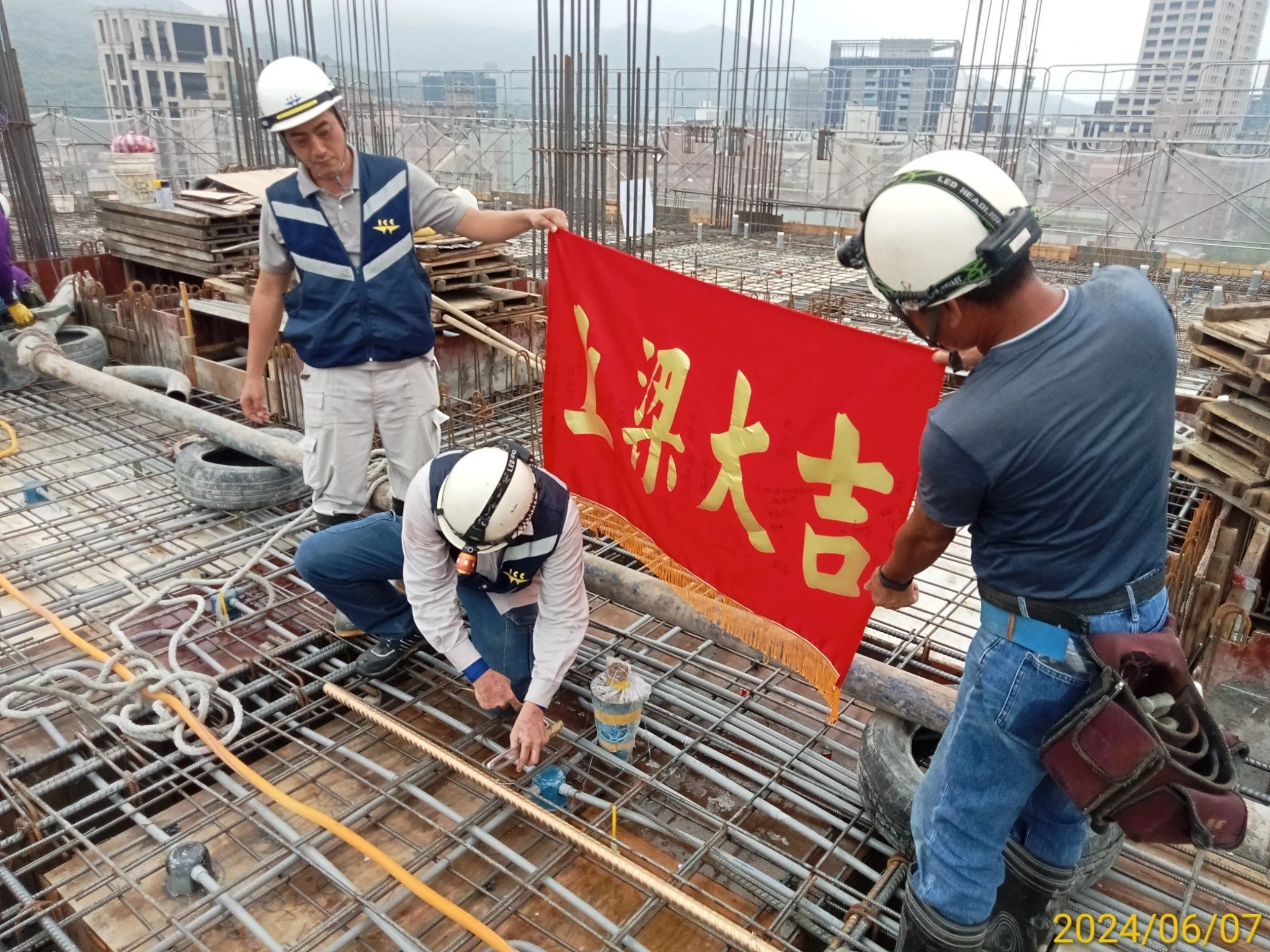LINE_ALBUM_2024-06-07-上梁典禮_240613_47.jpg