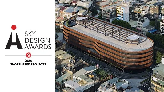 2024-sky design awards shortlist-竹東.jpg