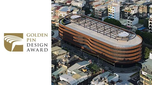 2024-金點設計獎入圍 竹東停車場.jpg