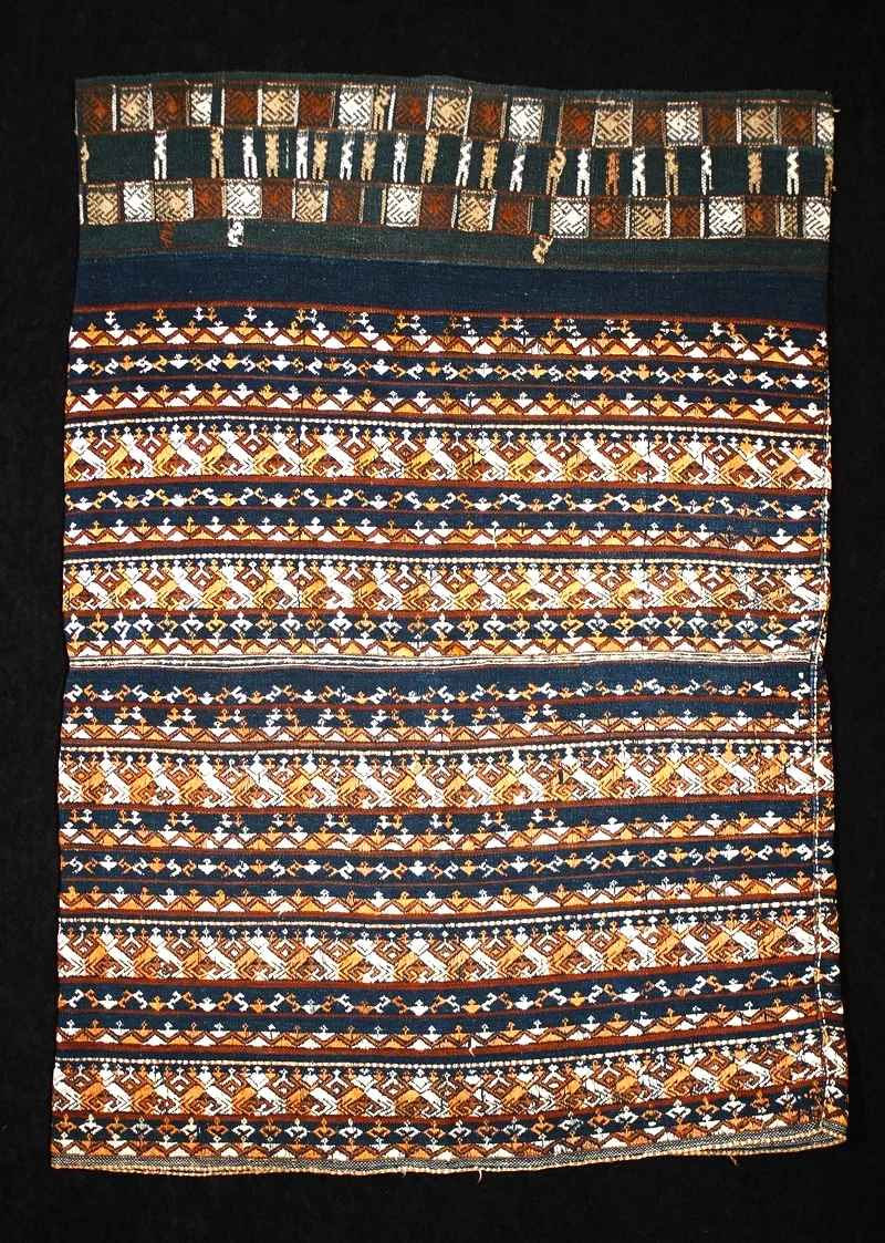 Ha Li woman's silk and cotton skirt, Hainan, China, turn-of-the-century.