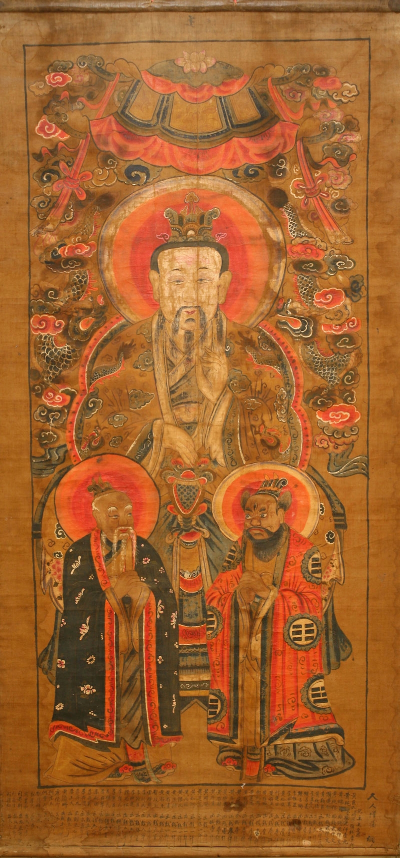 Rare Taoist painting on cloth, China, early 19th century.