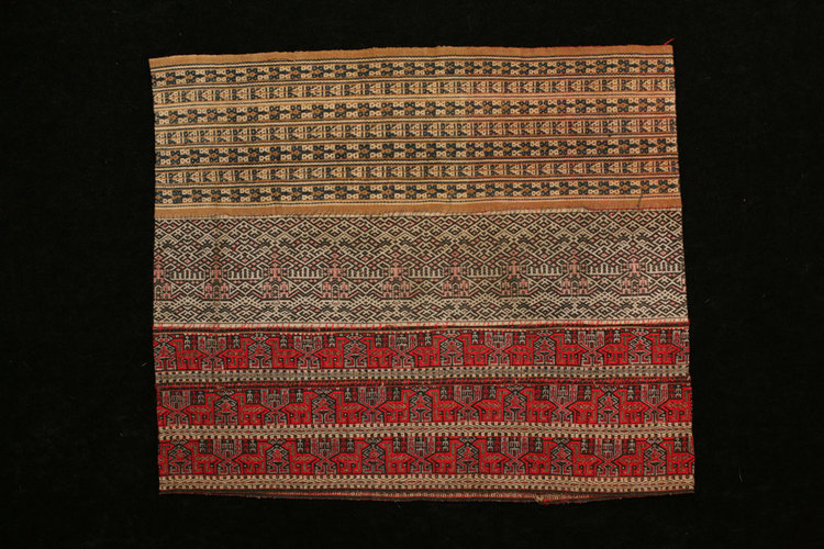 Run Li skirt, Hainan, China, early 20th century.