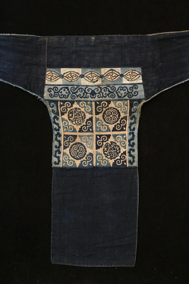 Yao cotton baby carrier, Guangxi, China, late 19th century.