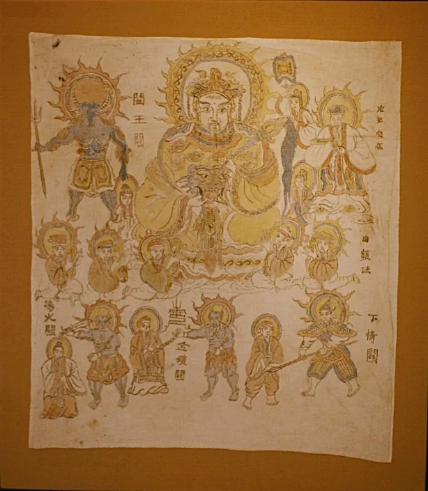 Yao painting on cotton cloth, China, early 20th century.
