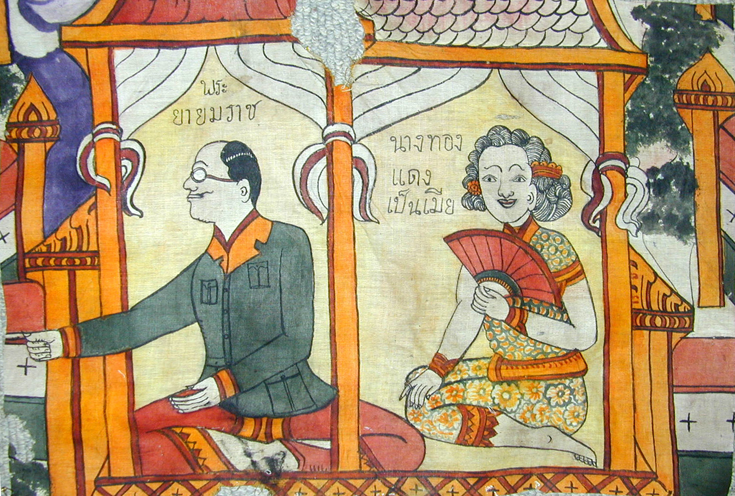 Temple painting on cloth, Siam, early to mid 20th century, fragment.