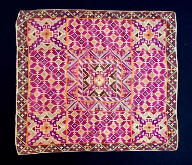 Tausug silk head cloth, pis, Sulu Islands, Philippines, early 20th century.