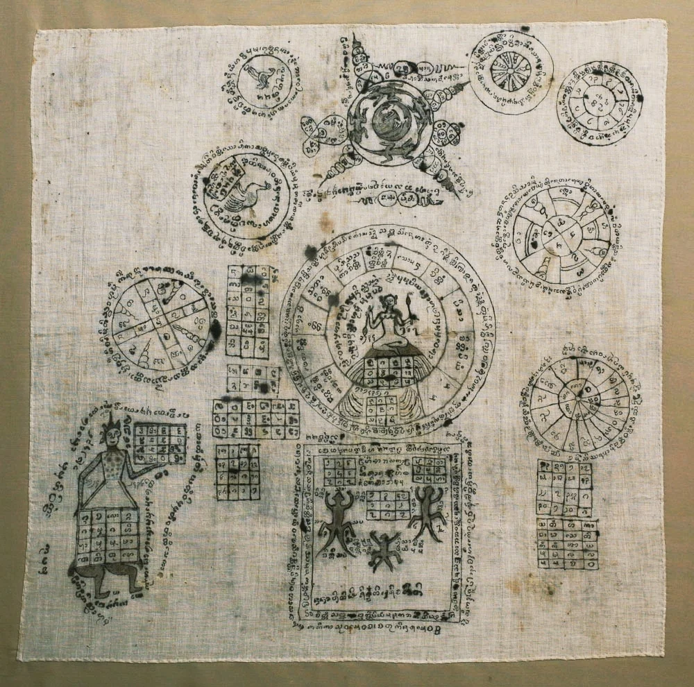 Yantra drawing on cloth, Lanna, Burma or Siam, circa 1900.