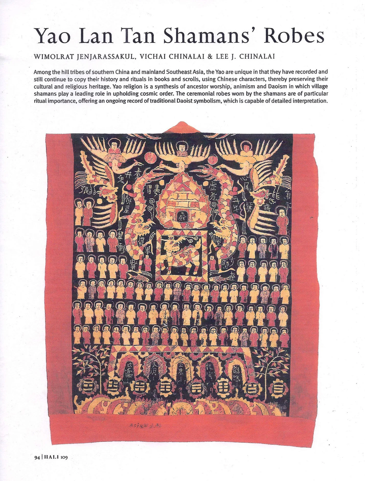 Yao-Lan-Tan-Shamans'-Robes-1.jpg