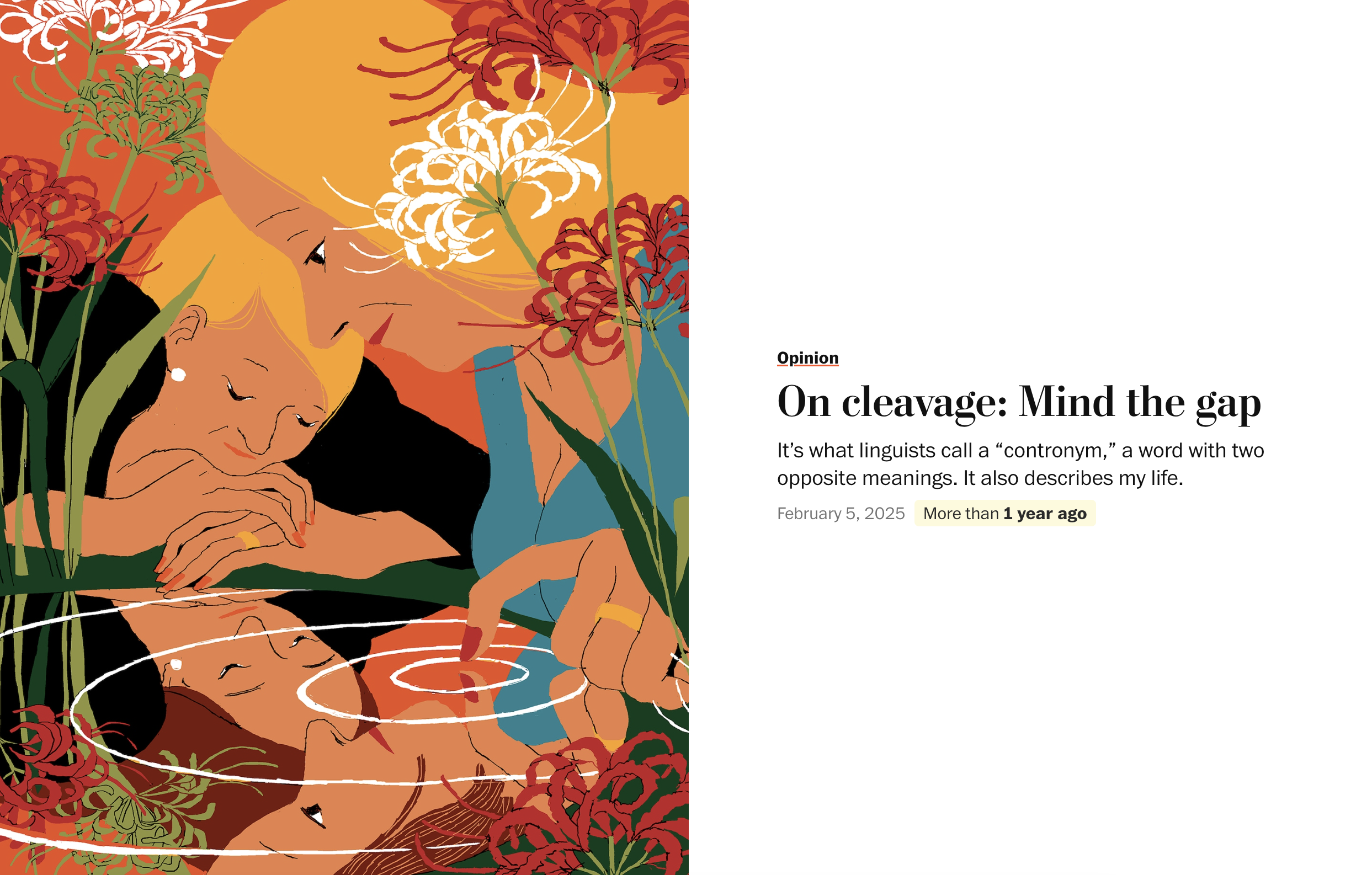 On cleavage: Mind the gap

Illustration by Eleanor Davis.